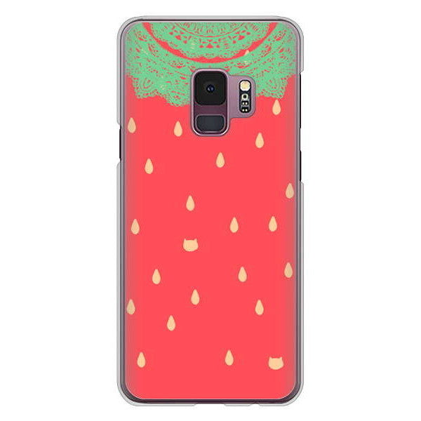 Galaxy S9 SC-02K docomo 高画質仕上げ 背面印刷 ハードケース 【MI800 strawberry ストロベリー】