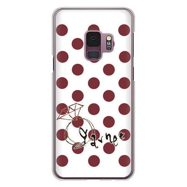 Galaxy S9 SC-02K docomo 高画質仕上げ 背面印刷 ハードケース 大野詠舟 誕生石