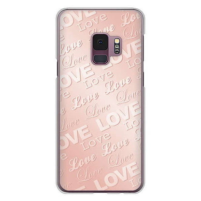 Galaxy S9 SC-02K docomo 高画質仕上げ 背面印刷 ハードケース エンボス風LOVEリンク