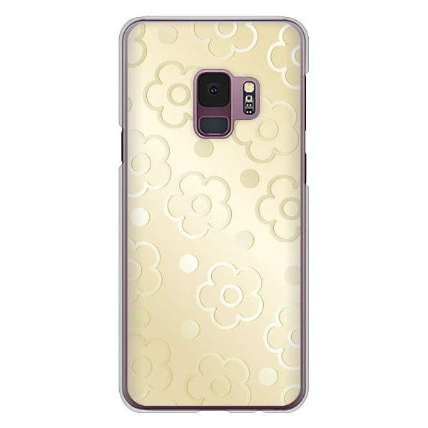 Galaxy S9 SC-02K docomo 高画質仕上げ 背面印刷 ハードケース エンボス風デイジーシンプル