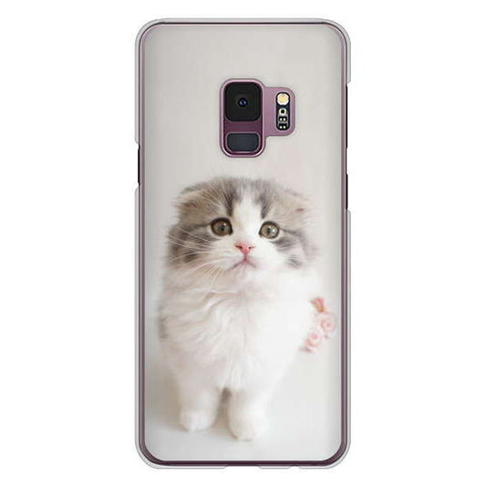 Galaxy S9 SC-02K docomo 高画質仕上げ 背面印刷 ハードケース 【VA803 まっていますネコ】