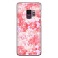 Galaxy S9 SC-02K docomo 高画質仕上げ 背面印刷 ハードケース 【VA817 はんなり色の華】