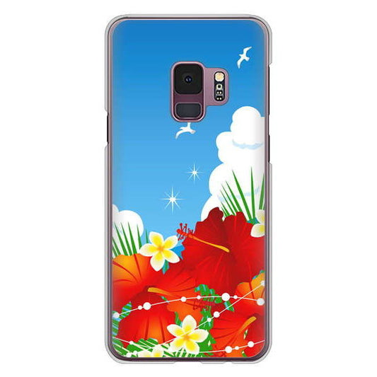 Galaxy S9 SC-02K docomo 高画質仕上げ 背面印刷 ハードケース 【VA821 ハイビスカスと青空】