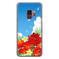 Galaxy S9 SC-02K docomo 高画質仕上げ 背面印刷 ハードケース 【VA821 ハイビスカスと青空】