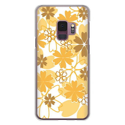 Galaxy S9 SC-02K docomo 高画質仕上げ 背面印刷 ハードケース 重なり合う花