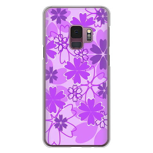 Galaxy S9 SC-02K docomo 高画質仕上げ 背面印刷 ハードケース 重なり合う花