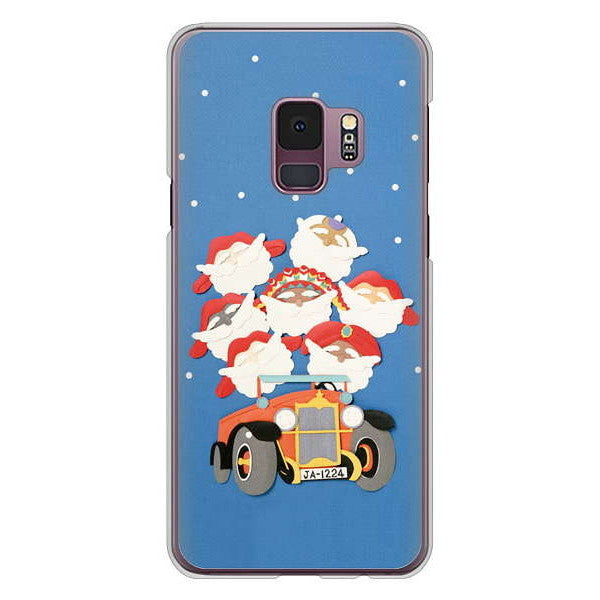 Galaxy S9 SC-02K docomo 高画質仕上げ 背面印刷 ハードケース クリスマス