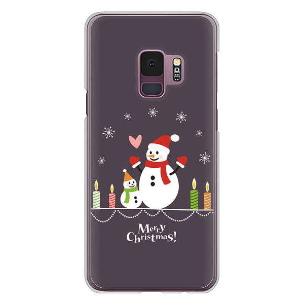 Galaxy S9 SC-02K docomo 高画質仕上げ 背面印刷 ハードケース クリスマス