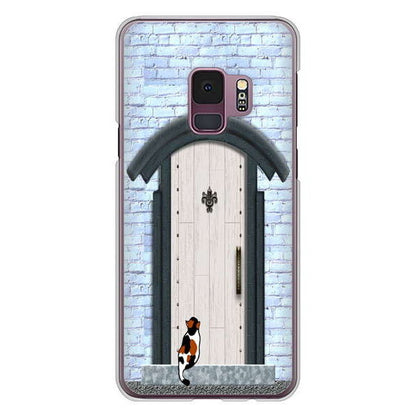 Galaxy S9 SC-02K docomo 高画質仕上げ 背面印刷 ハードケース 猫とドア