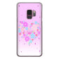 Galaxy S9 SC-02K docomo 高画質仕上げ 背面印刷 ハードケース ハートと肉球
