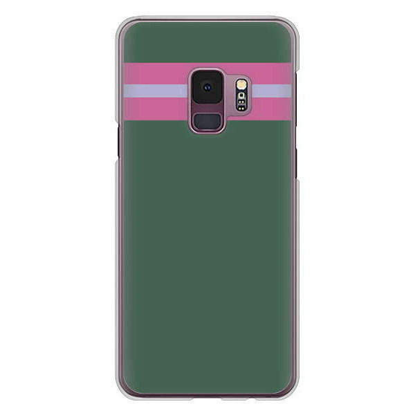 Galaxy S9 SC-02K docomo 高画質仕上げ 背面印刷 ハードケース アバルト