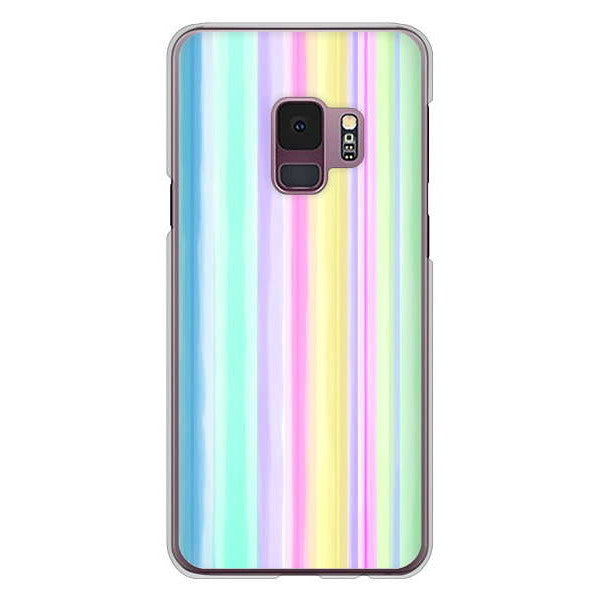 Galaxy S9 SC-02K docomo 高画質仕上げ 背面印刷 ハードケース レインボー