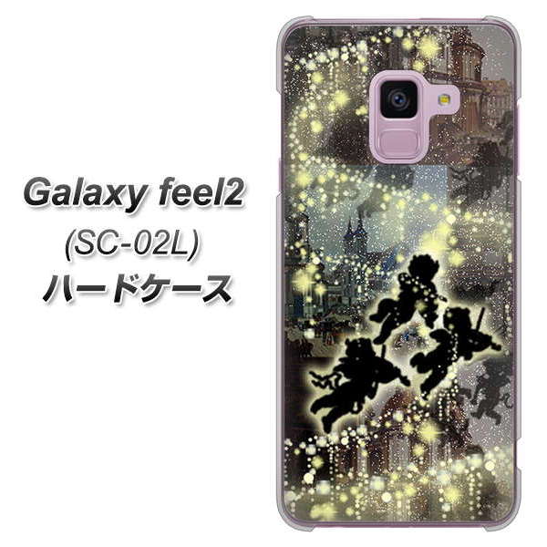 docomo ギャラクシー フィール2 SC-02L 高画質仕上げ 背面印刷 ハードケース【253 天使の音楽隊】
