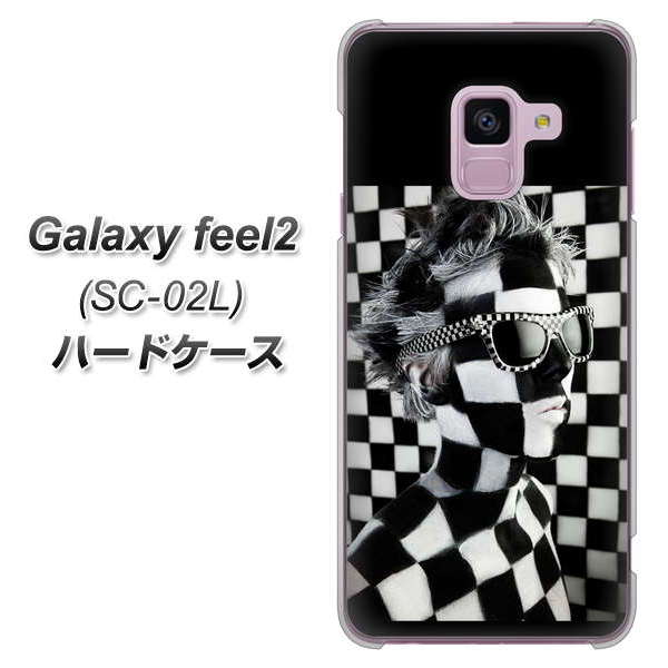docomo ギャラクシー フィール2 SC-02L 高画質仕上げ 背面印刷 ハードケース【357 bk&wh】