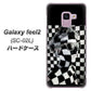 docomo ギャラクシー フィール2 SC-02L 高画質仕上げ 背面印刷 ハードケース【357 bk&wh】