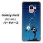 docomo ギャラクシー フィール2 SC-02L 高画質仕上げ 背面印刷 ハードケース【417 ゴルファーの苦難】