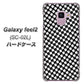 docomo ギャラクシー フィール2 SC-02L 高画質仕上げ 背面印刷 ハードケース【514 和柄＆筆文字 風車】