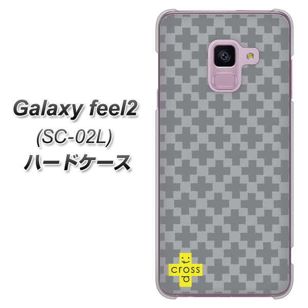 docomo ギャラクシー フィール2 SC-02L 高画質仕上げ 背面印刷 ハードケース【IB900  クロスドット_グレー】