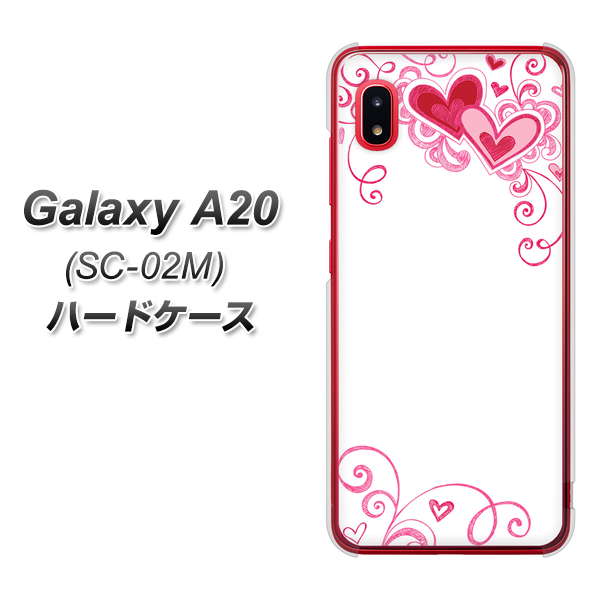 docomo ギャラクシー A20 SC-02M 高画質仕上げ 背面印刷 ハードケース【365 ハートフレーム】