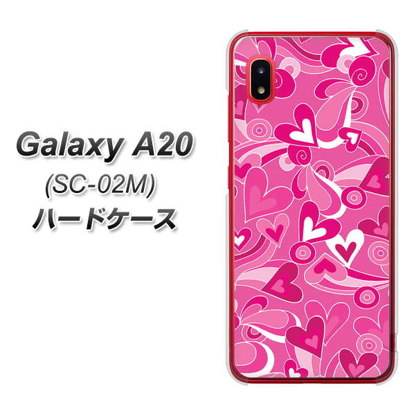 docomo ギャラクシー A20 SC-02M 高画質仕上げ 背面印刷 ハードケース【383 ピンクのハート】