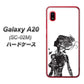 docomo ギャラクシー A20 SC-02M 高画質仕上げ 背面印刷 ハードケース【384 ボディアート】