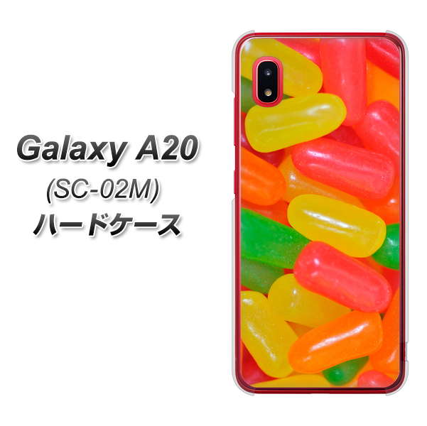 docomo ギャラクシー A20 SC-02M 高画質仕上げ 背面印刷 ハードケース【449 ジェリービーンズ】