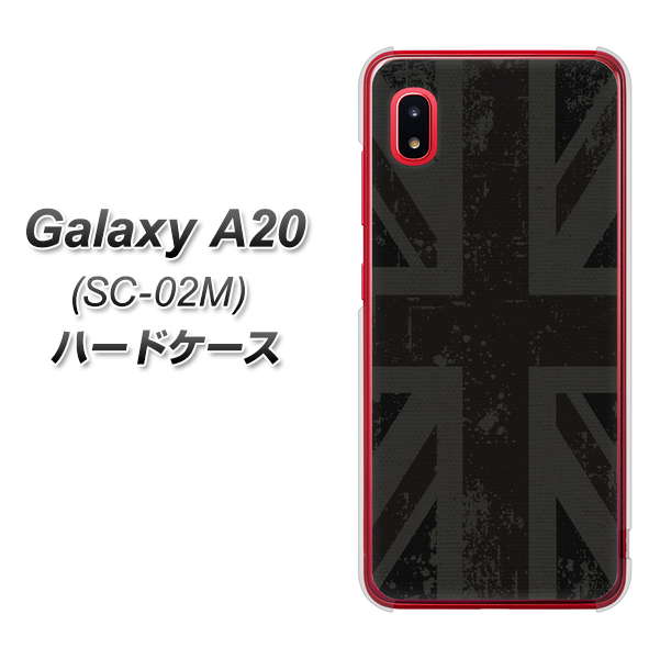 docomo ギャラクシー A20 SC-02M 高画質仕上げ 背面印刷 ハードケース【505 ユニオンジャック ダーク】