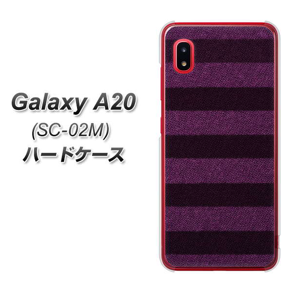 docomo ギャラクシー A20 SC-02M 高画質仕上げ 背面印刷 ハードケース【533 極太ボーダーPR&NV】