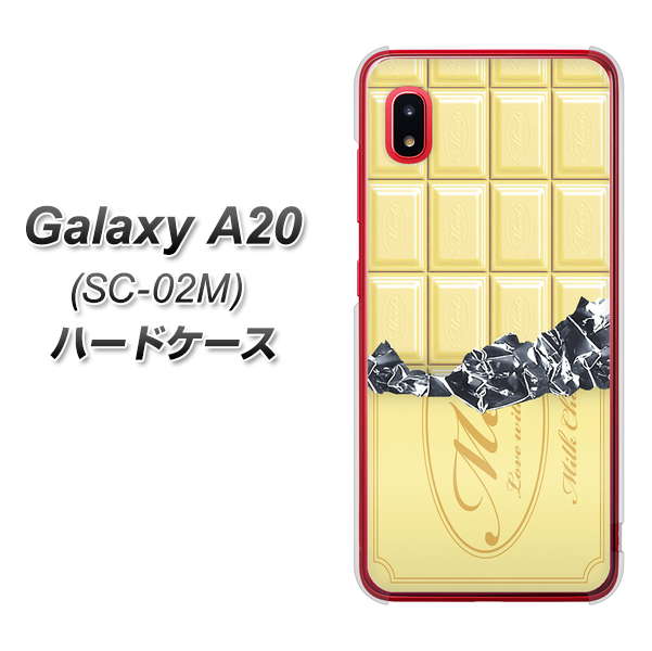 docomo ギャラクシー A20 SC-02M 高画質仕上げ 背面印刷 ハードケース【553 板チョコ－ホワイト】