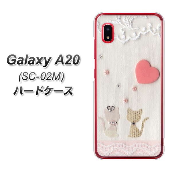 docomo ギャラクシー A20 SC-02M 高画質仕上げ 背面印刷 ハードケース【1104 クラフト写真ネコ（ハートM）】