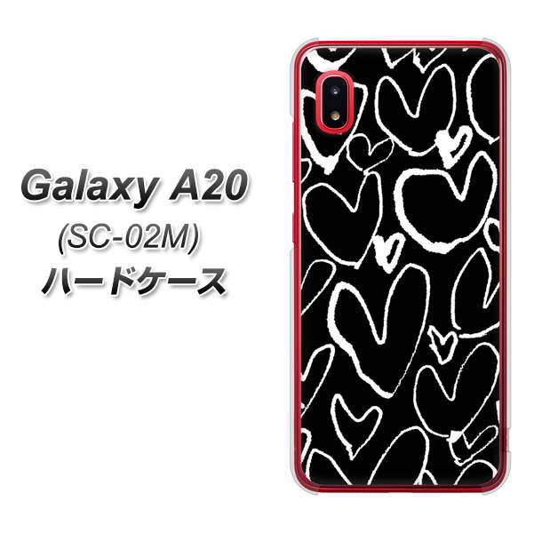 docomo ギャラクシー A20 SC-02M 高画質仕上げ 背面印刷 ハードケース【1124 ハート BK＆WH】