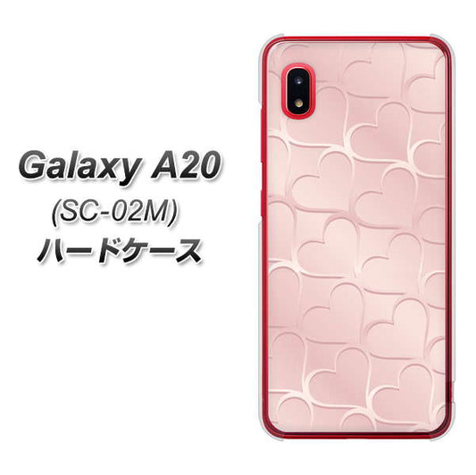 docomo ギャラクシー A20 SC-02M 高画質仕上げ 背面印刷 ハードケース【1340 かくれハート（ローズピンク）】