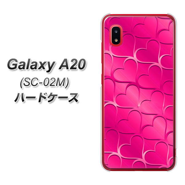 docomo ギャラクシー A20 SC-02M 高画質仕上げ 背面印刷 ハードケース【1347 かくれハート（ショッキングピンク）】