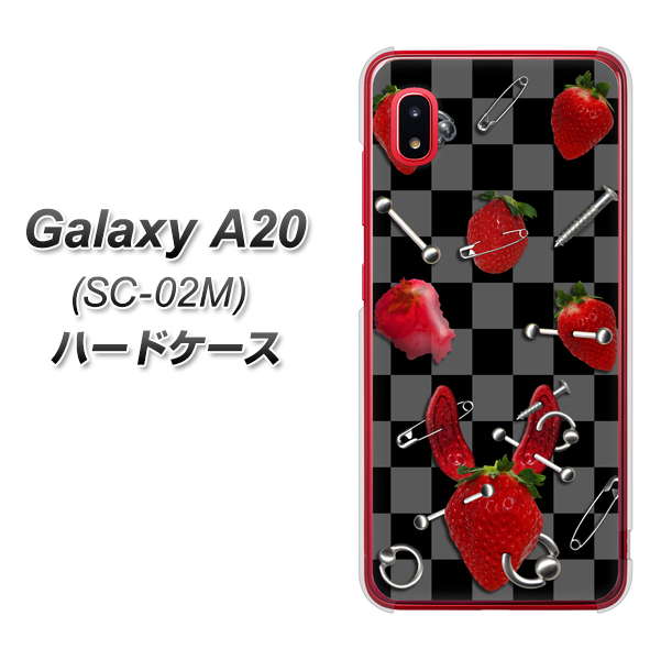 docomo ギャラクシー A20 SC-02M 高画質仕上げ 背面印刷 ハードケース【AG833 苺パンク（黒）】