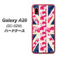 docomo ギャラクシー A20 SC-02M 高画質仕上げ 背面印刷 ハードケース【EK894 ユニオンジャックフラワー】