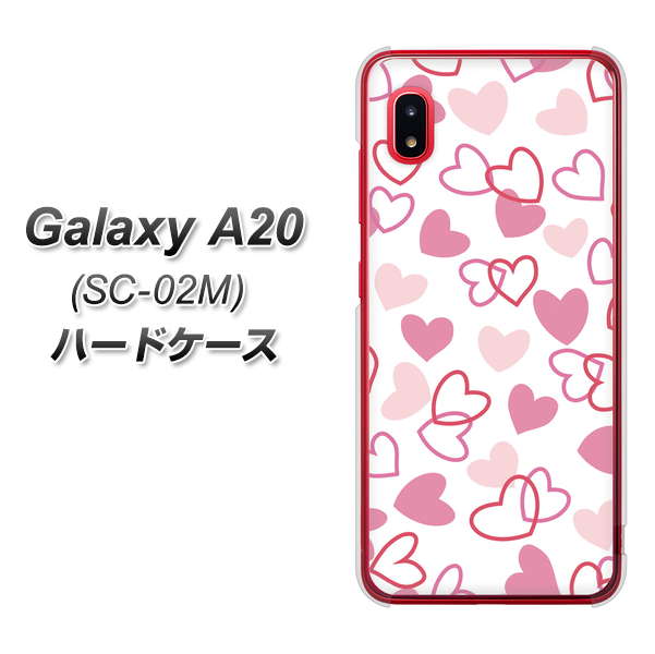 docomo ギャラクシー A20 SC-02M 高画質仕上げ 背面印刷 ハードケース【VA929 ハートがいっぱい ピンク】