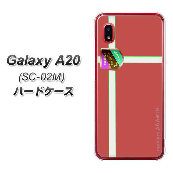 docomo ギャラクシー A20 SC-02M 高画質仕上げ 背面印刷 ハードケース【YC934 アバルト05】