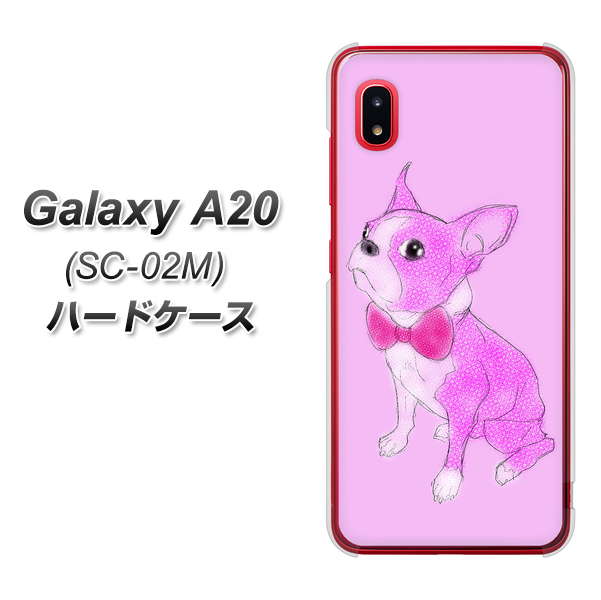 docomo ギャラクシー A20 SC-02M 高画質仕上げ 背面印刷 ハードケース【YD852 ボストンテリア03】