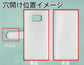 Galaxy S8+ SC-03J docomo スマホケース 手帳型 三つ折りタイプ レター型 ツートン モノトーンカラー 花柄