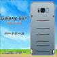 docomo ギャラクシー S8 プラス SC-03J 高画質仕上げ 背面印刷 ハードケース【345 ぞう】