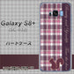 docomo ギャラクシー S8 プラス SC-03J 高画質仕上げ 背面印刷 ハードケース【519 チェック柄にリス】