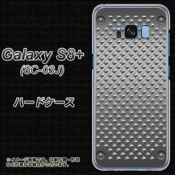 docomo ギャラクシー S8 プラス SC-03J 高画質仕上げ 背面印刷 ハードケース【570 スタックボード】