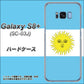 docomo ギャラクシー S8 プラス SC-03J 高画質仕上げ 背面印刷 ハードケース【666 アルゼンチン】