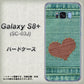 docomo ギャラクシー S8 プラス SC-03J 高画質仕上げ 背面印刷 ハードケース【1142 デニムとハート】