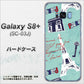 docomo ギャラクシー S8 プラス SC-03J 高画質仕上げ 背面印刷 ハードケース【EK812 ビューティフルパリブルー】