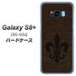 docomo ギャラクシー S8 プラス SC-03J 高画質仕上げ 背面印刷 ハードケース【EK823  レザー風ユリ】