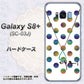 docomo ギャラクシー S8 プラス SC-03J 高画質仕上げ 背面印刷 ハードケース【OE819 10月オパール】