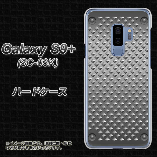 docomo ギャラクシー S9+ SC-03K 高画質仕上げ 背面印刷 ハードケース【570 スタックボード】