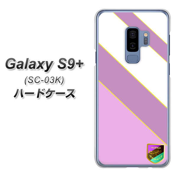 docomo ギャラクシー S9+ SC-03K 高画質仕上げ 背面印刷 ハードケース【YC939 アバルト10】