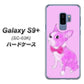 docomo ギャラクシー S9+ SC-03K 高画質仕上げ 背面印刷 ハードケース【YD852 ボストンテリア03】